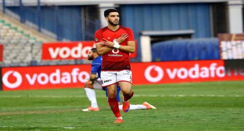 في بيان رسمي.. الأهلي يعلن غلق ملف بيع أزارو بسبب "عدم الاحترافية"